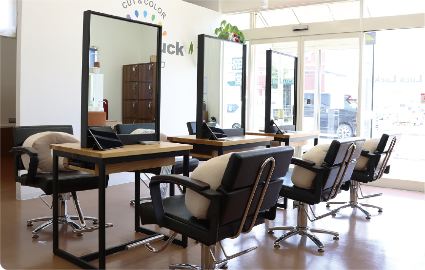 CUT & COLOR Luck Luck